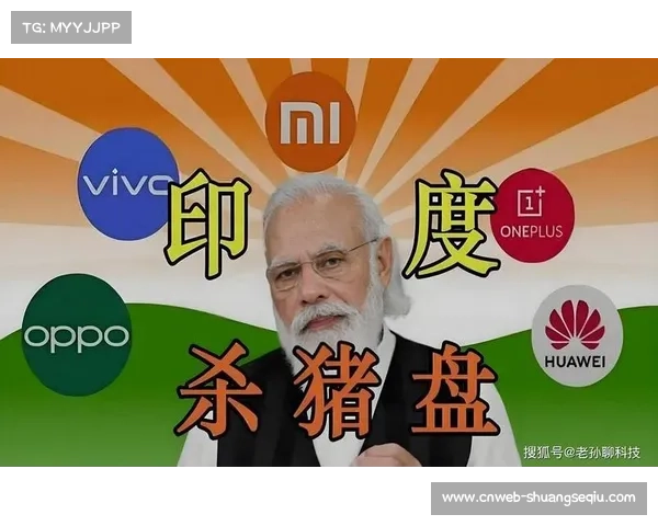 印度联赛收视率激增推动广告费上涨45%品牌商争相加码投资 印度联赛收视率激增推动广告费上涨45%品牌商争相加码投资