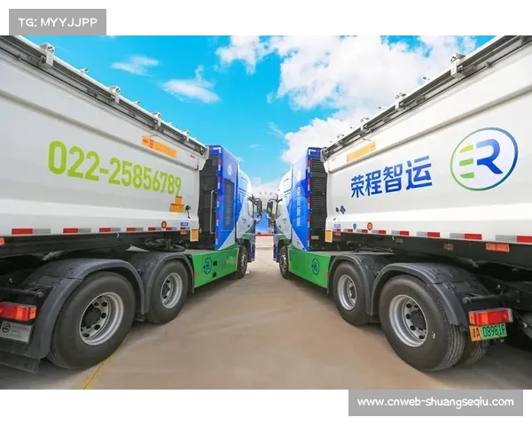 美网夜场碳排放超标引发抗议 组委会承诺2026年实现零碳赛事 美网夜场碳排放超标引发抗议 组委会承诺2026年实现零碳赛事