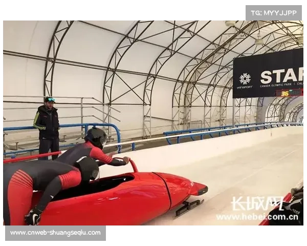 黑龙江冰雪体育焕发新活力雪地橄榄球引领冬季运动新风尚