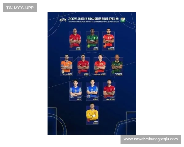 队报2025最佳阵容揭晓,姆巴佩领衔四将入选 队报2025最佳阵容揭晓,姆巴佩领衔四将入选